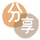 常州新北区 、套刷信用卡花呗,提现,取现.刷卡信用卡取现商家秒到账(24小时秒回商家)